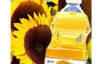 REFINED SUNFLOWER OIL